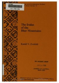 cover of the book The Irulas of the Blue Mountains