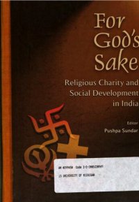 cover of the book For god's sake : religious charity and social development in India