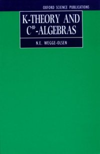 cover of the book K-Theory and C*-Algebras: a friendly approach