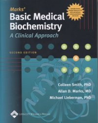 cover of the book Marks' Basic Medical Biochemistry: A Clinical Approach