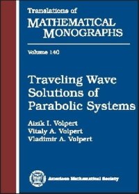 cover of the book Traveling Wave Solutions of Parabolic Systems