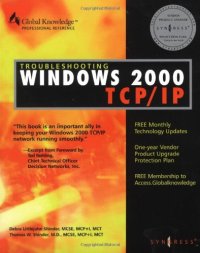 cover of the book The Best Damn Windows Server 2003 Book Period