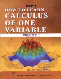 cover of the book How to learn calculus of one variable