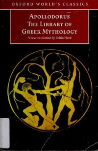 cover of the book The Library of Greek Mythology