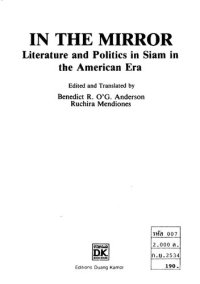 cover of the book In the mirror : literature and politics in Siam in the American era