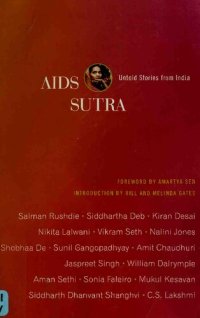 cover of the book AIDS Sutra: Untold Stories from India