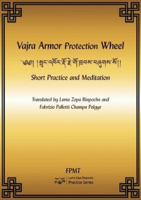 cover of the book Vajra Armor Protection Wheel - Short Practice and Meditation eBook