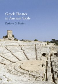 cover of the book Greek Theater in Ancient Sicily