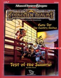 cover of the book Oriental Adventures: Test of the Samurai