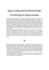 cover of the book Japan, Turkey and the World of Islam: The Writings of Selcuk Esenbel