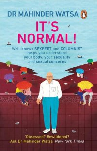 cover of the book It's Normal!