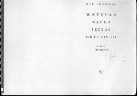 cover of the book Wstępna nauka języka greckiego - teksty preparacje