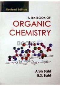 cover of the book A Textbook of Organic Chemistry