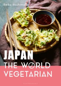 cover of the book JAPAN: The World Vegetarian