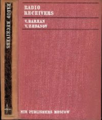 cover of the book Radio Receivers