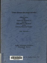 cover of the book Druma-kinnara-rāja-paripṛcchā-sūtra : a critical edition of the Tibetan text (recension A) based on eight editions of the Kanjur and the Dunhuang manuscript fragment