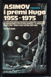 cover of the book I premi Hugo 1955-1975