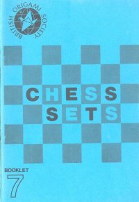 cover of the book Chess Sets