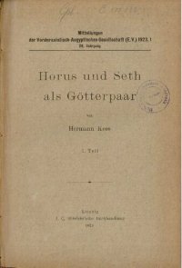 cover of the book Horus und Seth als Götterpaar