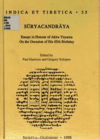 cover of the book Sūryacandrāya : essays in honour of Akira Yuyama on the occasion of his 65th birthday