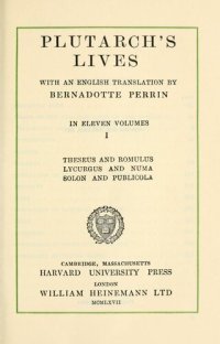 cover of the book Plutarch's Lives translated by Bernadette Perrin