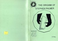 cover of the book The Origami of Stephen Palmer