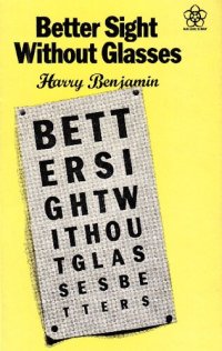 cover of the book Better Sight Without Glasses