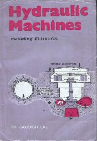 cover of the book Hydraulic Machines Including Fluidics