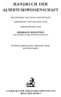 cover of the book Geschichte der griechischen Religion. I: Die Religion Griechenlands bis auf die griechische Weltherrschaft