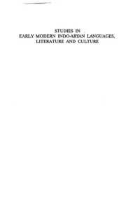 cover of the book Studies in early modern Indo-Aryan languages, literature, and culture : research papers, 1992-1994