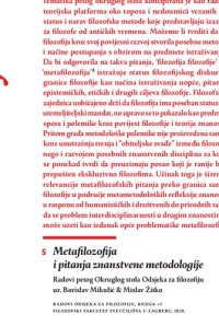 cover of the book Metafilozofija i pitanja znanstvene metodologije