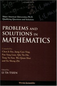 cover of the book Problems and solutions in mathematics (PhD qualifying questions)