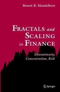cover of the book Fractals and scaling in finance