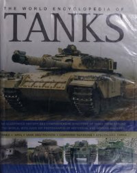 cover of the book The World Encyclopedia of Tanks