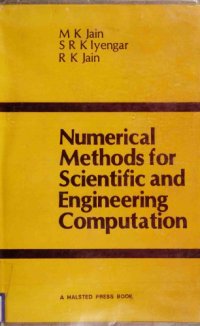 cover of the book Numerical Methods for Scientific and Engineering Computation