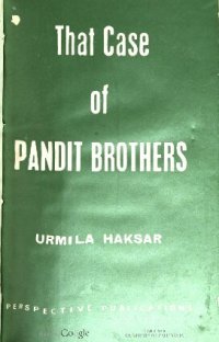 cover of the book That case of Pandit Brothers