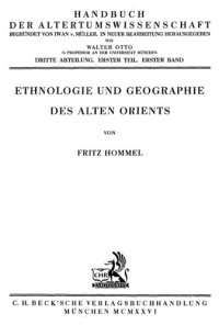 cover of the book 3,1.1.1-2. Ethnologie und Geographie des alten Orients