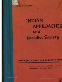 cover of the book Indian approaches to a socialist society [by] Margaret W. Fisher [and] Joan V. Bondurant.