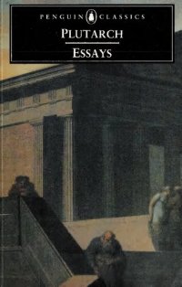 cover of the book Essays