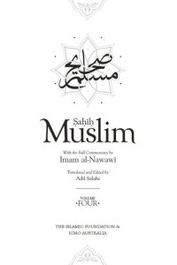 cover of the book Sahih Muslim Volume 4