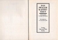 cover of the book Das Prager Kaffeehaus. Literarische Tischgesellschaften