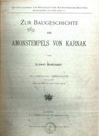 cover of the book Zur Baugeschichte des Amonstempels von Karnak