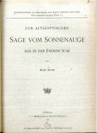 cover of the book Zur altägyptischen Sage vom Sonnenauge das in der Ferne war