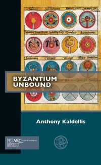 cover of the book Byzantium Unbound