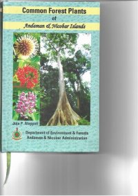 cover of the book Common Forest Plants of Andaman & Nicobar Islands