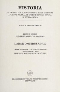 cover of the book Labor omnibus unus: Gerold Walser zum 70. Geburtstag dargebracht von Freunden, Kollegen und Schülern