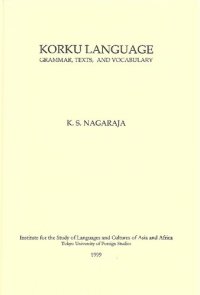 cover of the book Korku Language: Grammar, Texts and Vocabulary