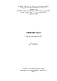 cover of the book Unemployment