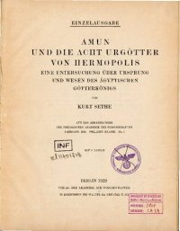 cover of the book Amun und die acht Urgötter von Hermopolis; eine Untersuchung über Ursprung und Wesen des ägyptischen Götterkönigs