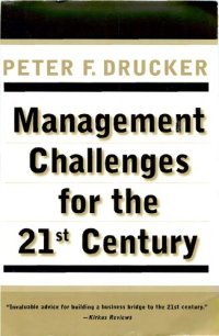 cover of the book Management Challenges for the 21st Century